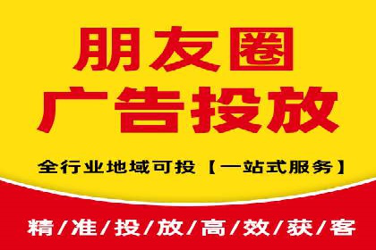 百度推广平台实战案例：助力企业快速崛起